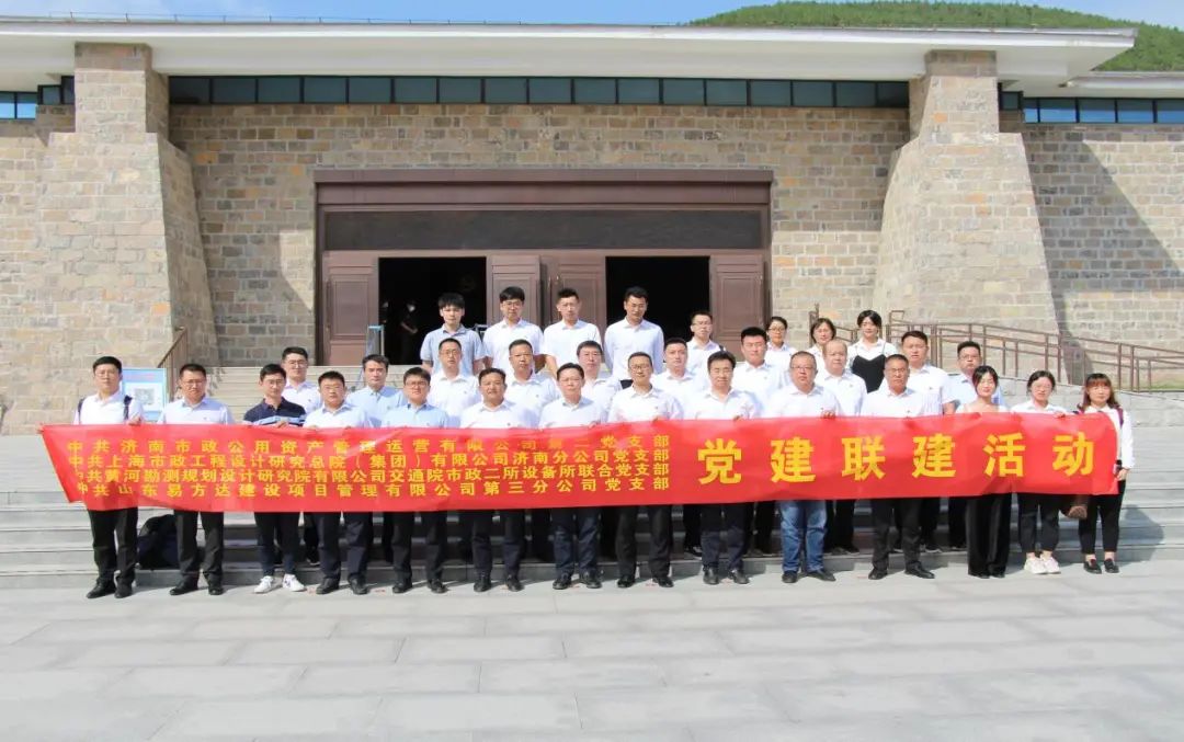 南宫28官网
