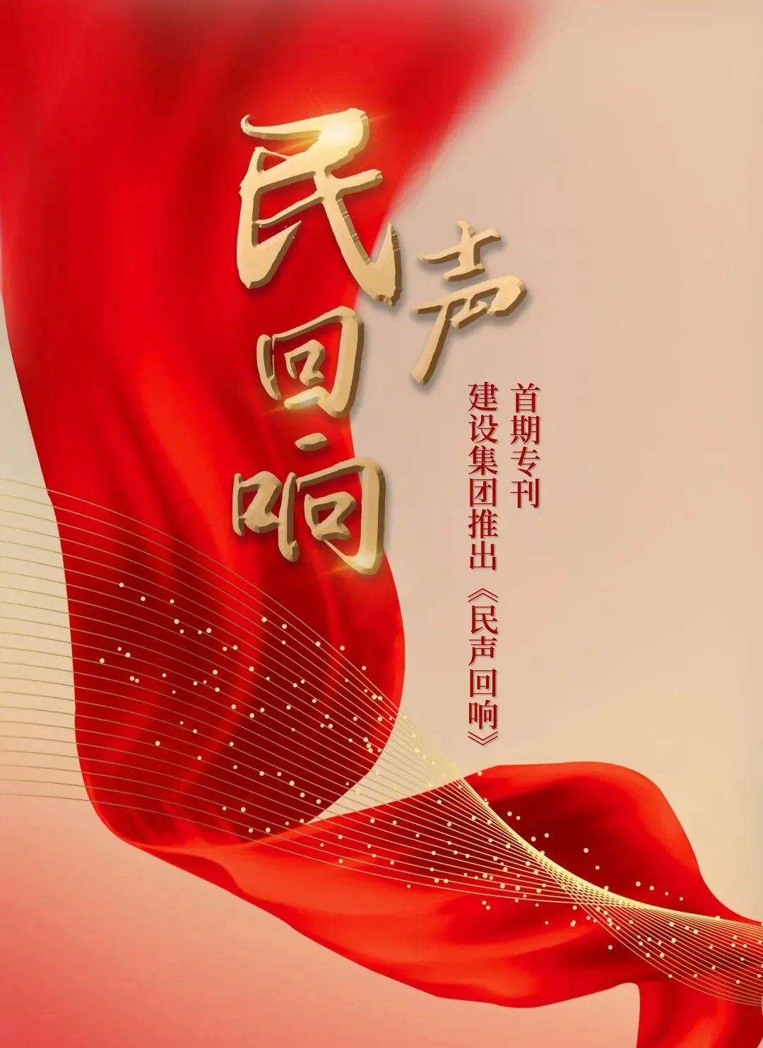 南宫28官网