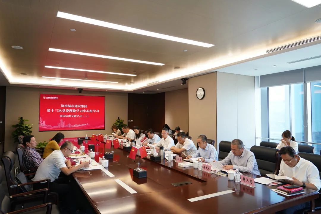 南宫28官网