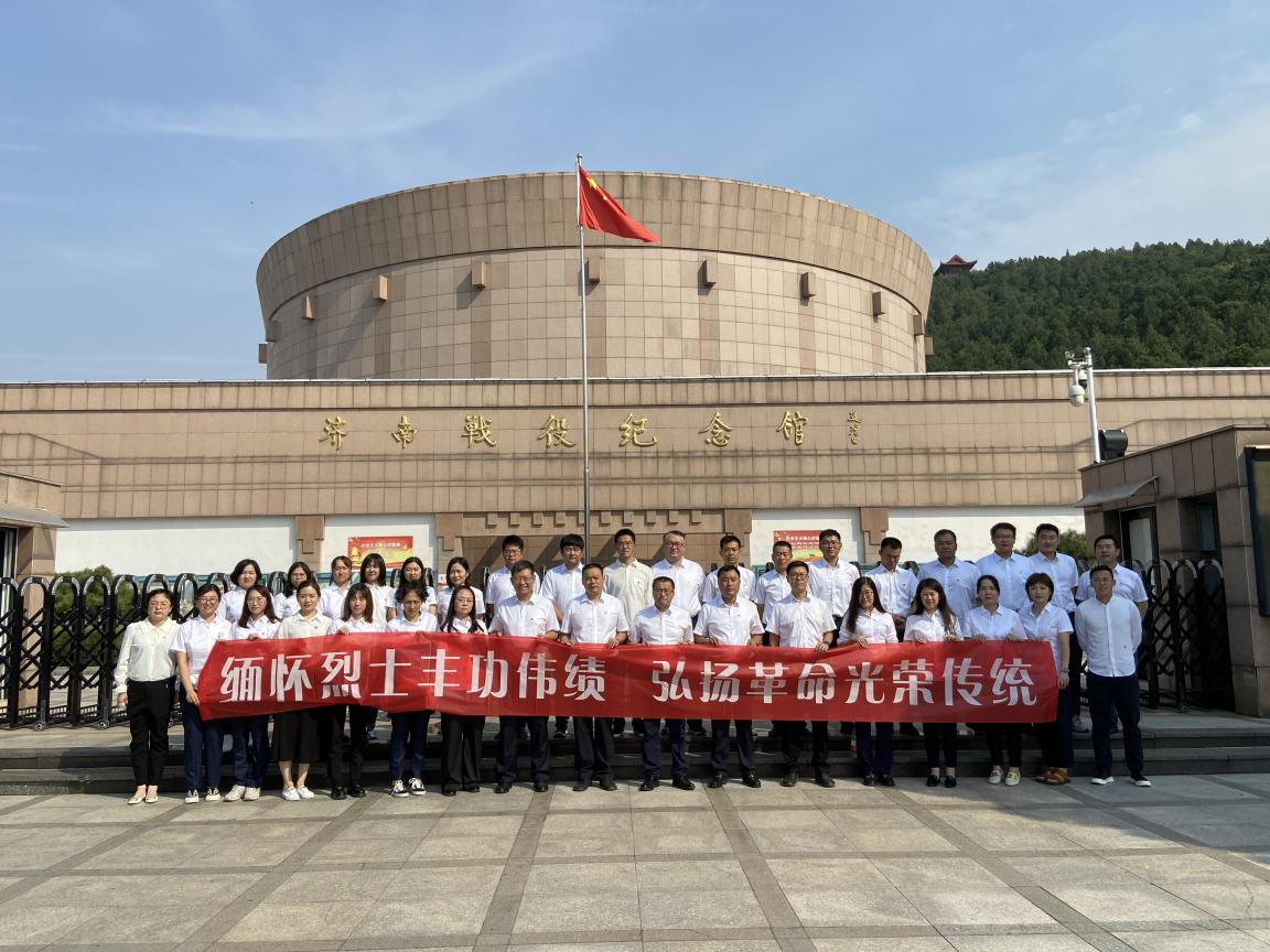 南宫28官网