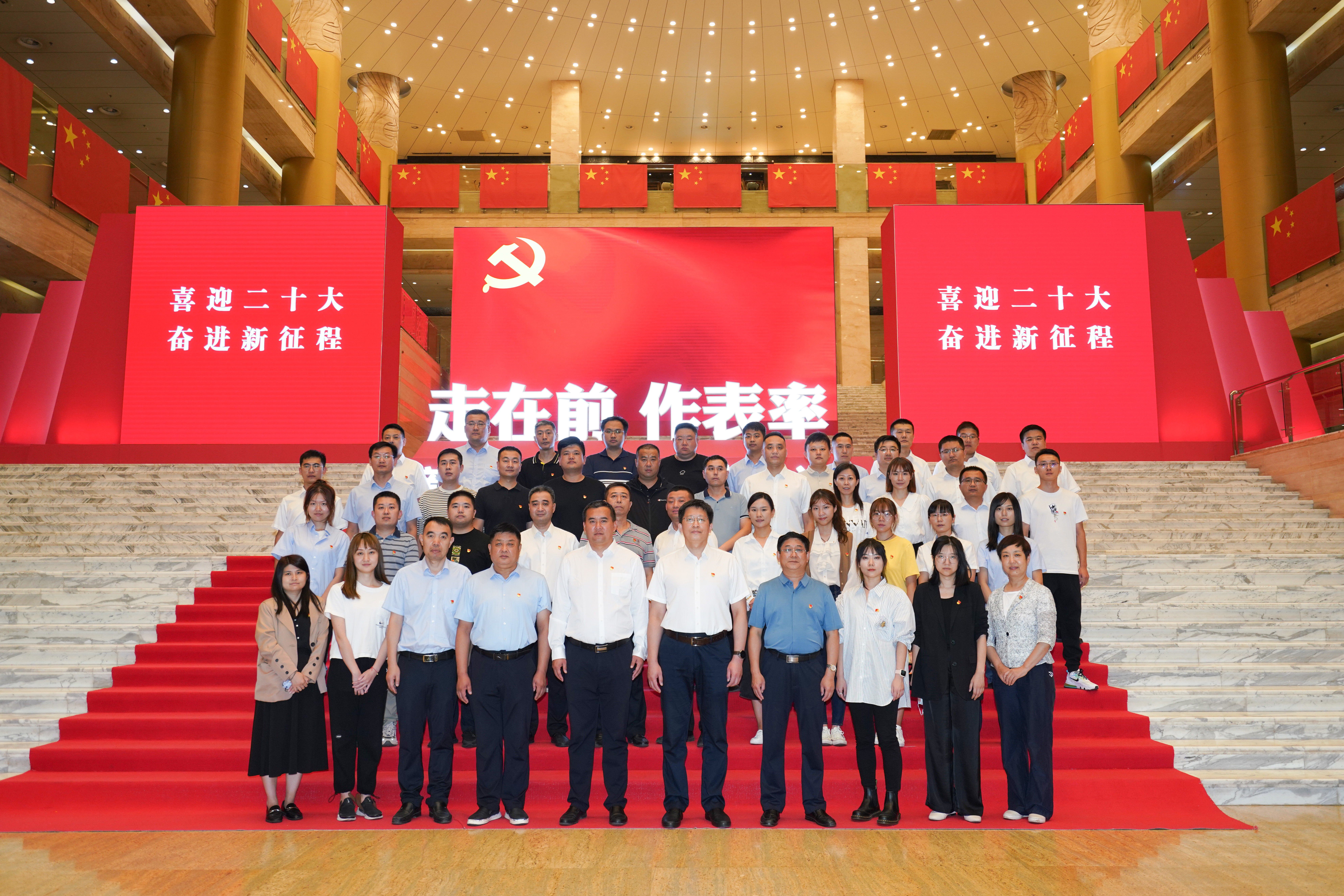 南宫28官网