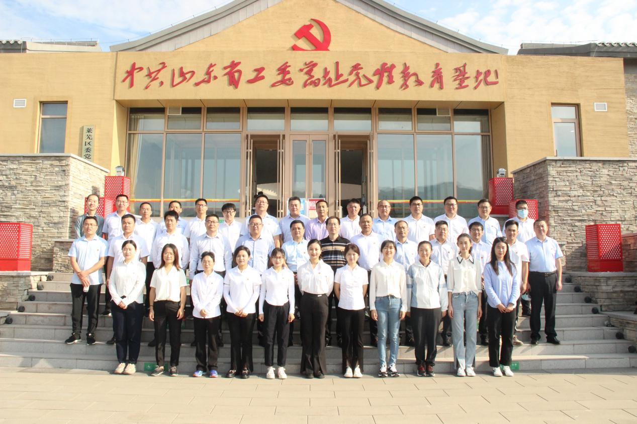 南宫28官网