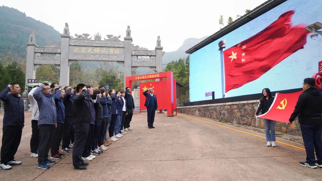 南宫28官网