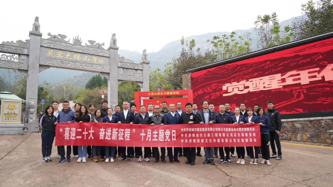 南宫28官网