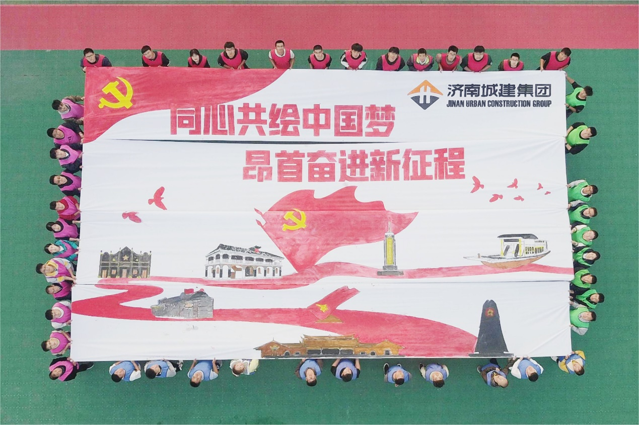 南宫28官网