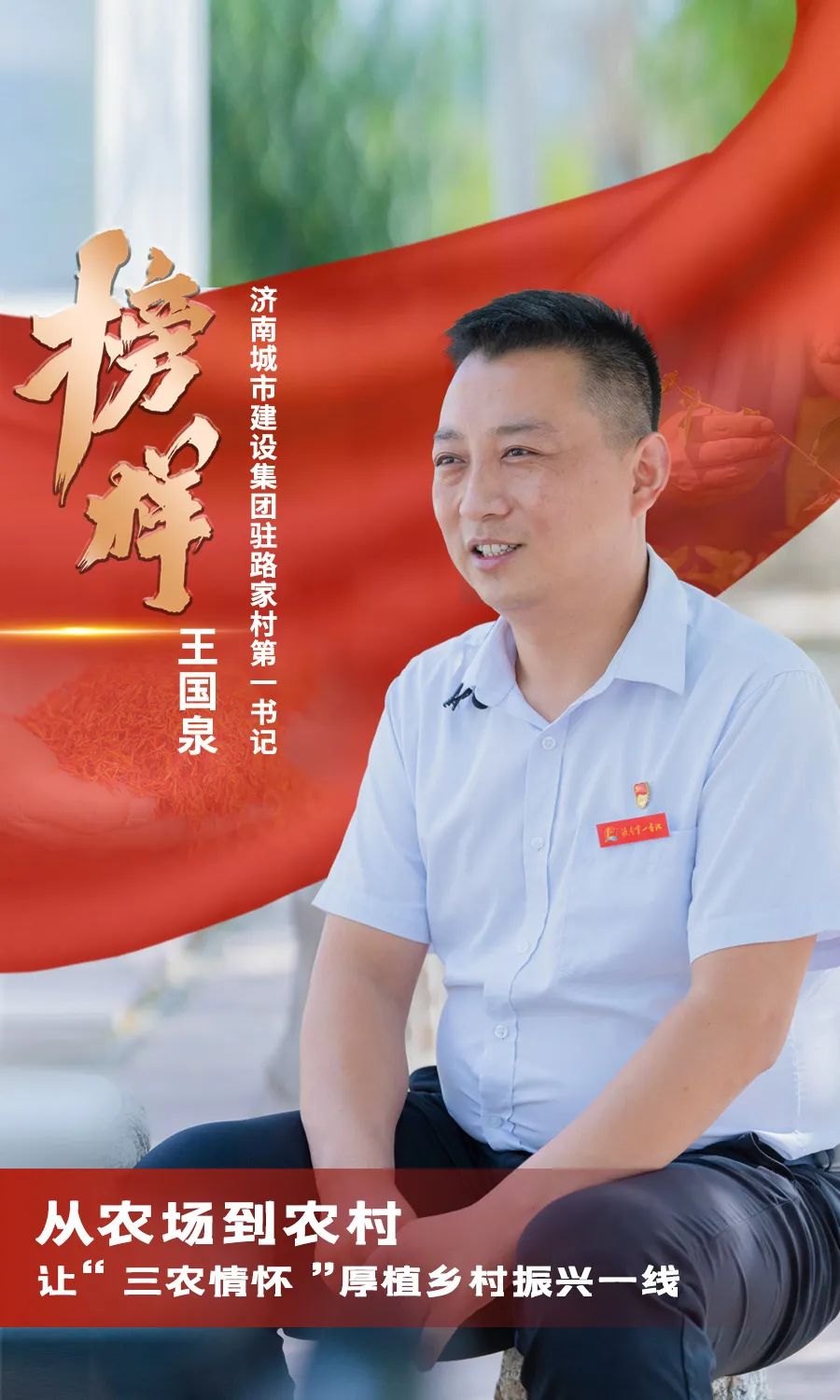 南宫28官网
