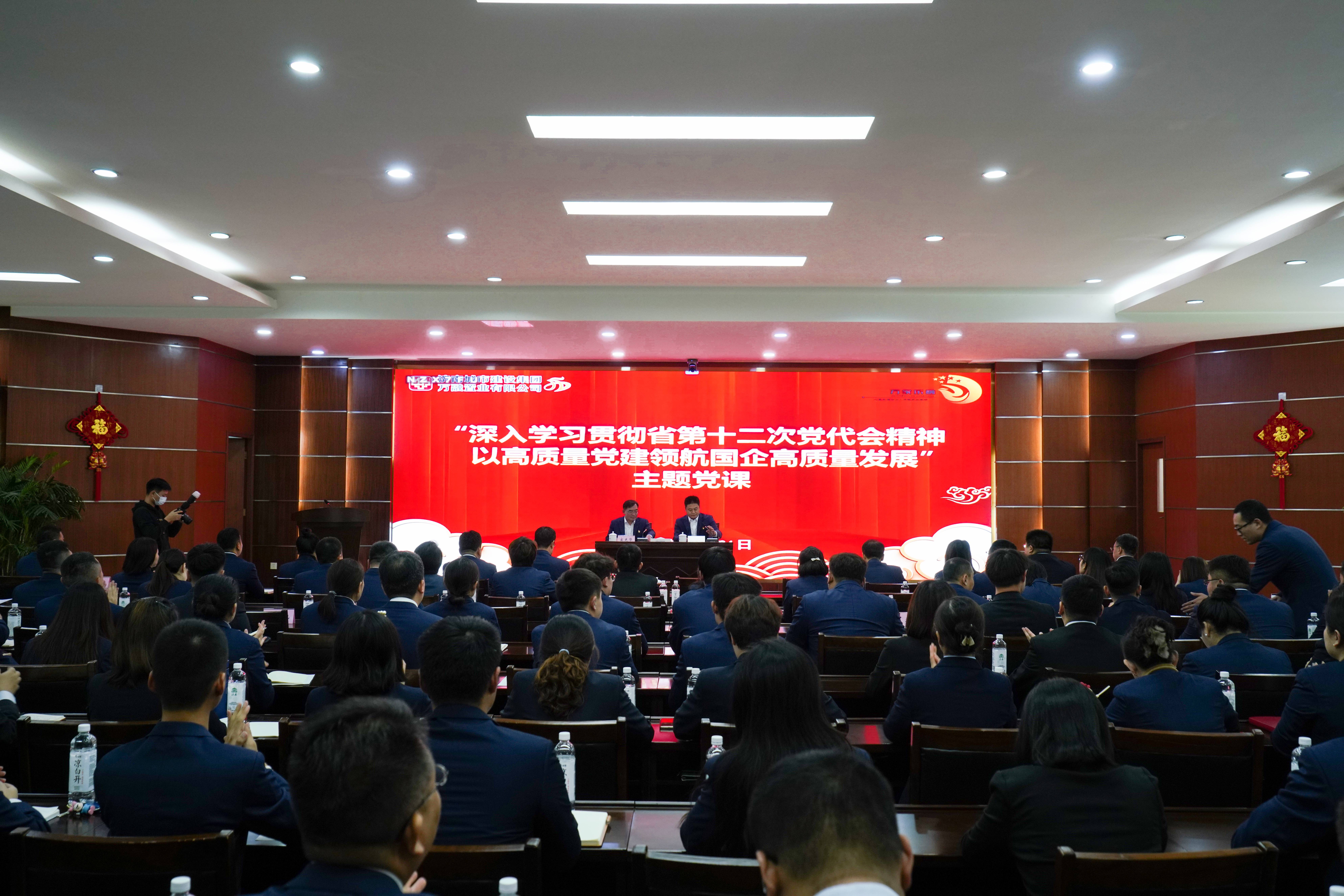 南宫28官网