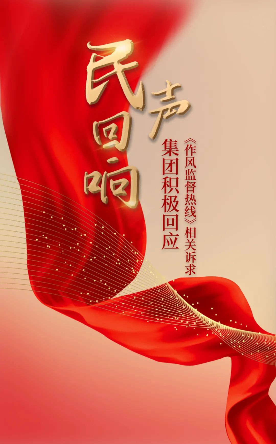 南宫28官网