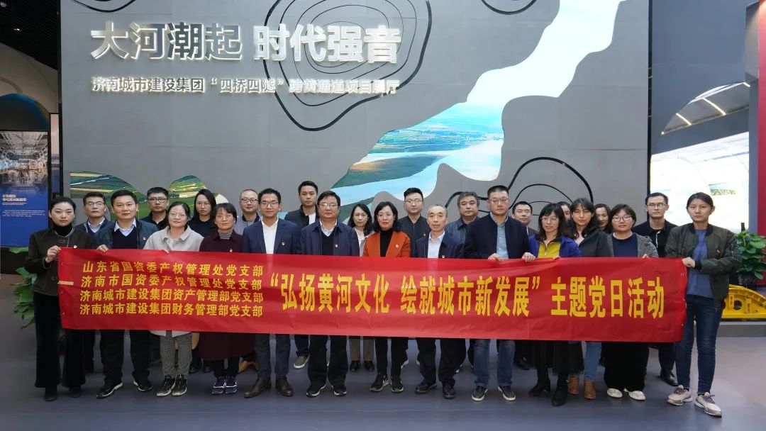 南宫28官网