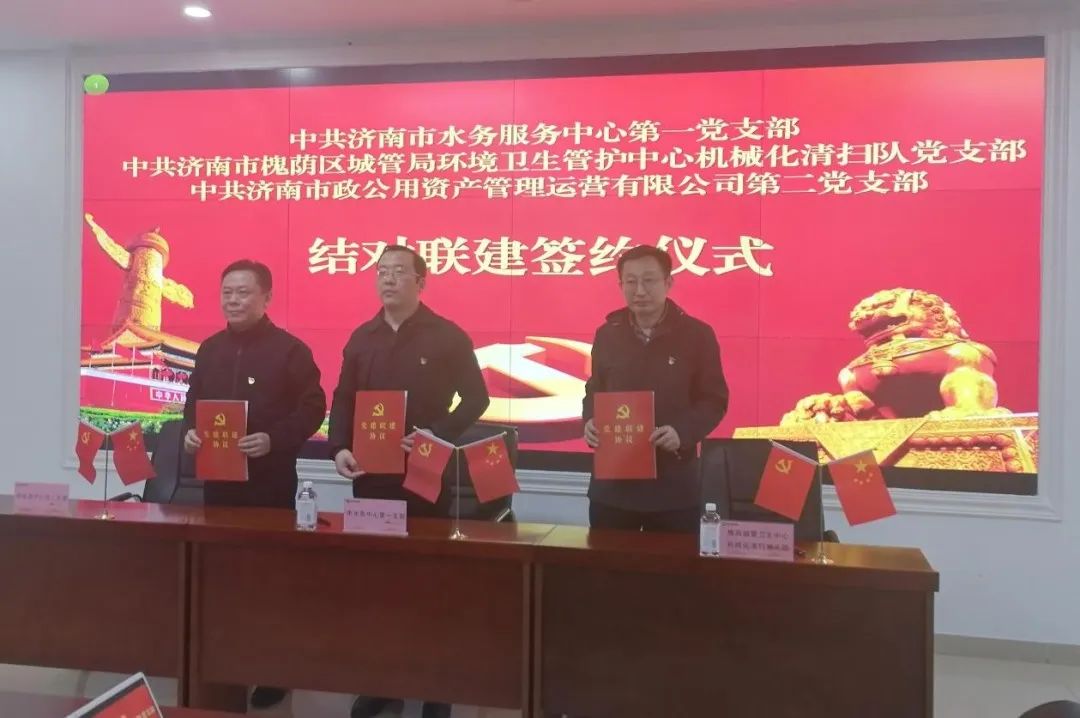 南宫28官网