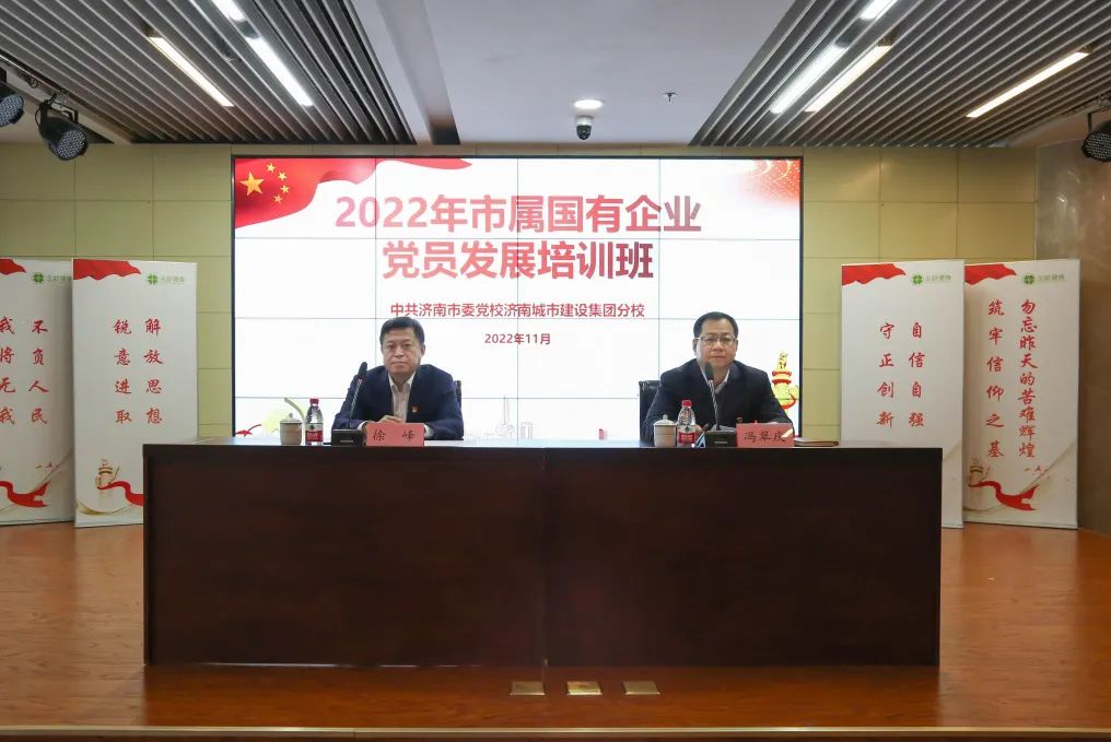 南宫28官网