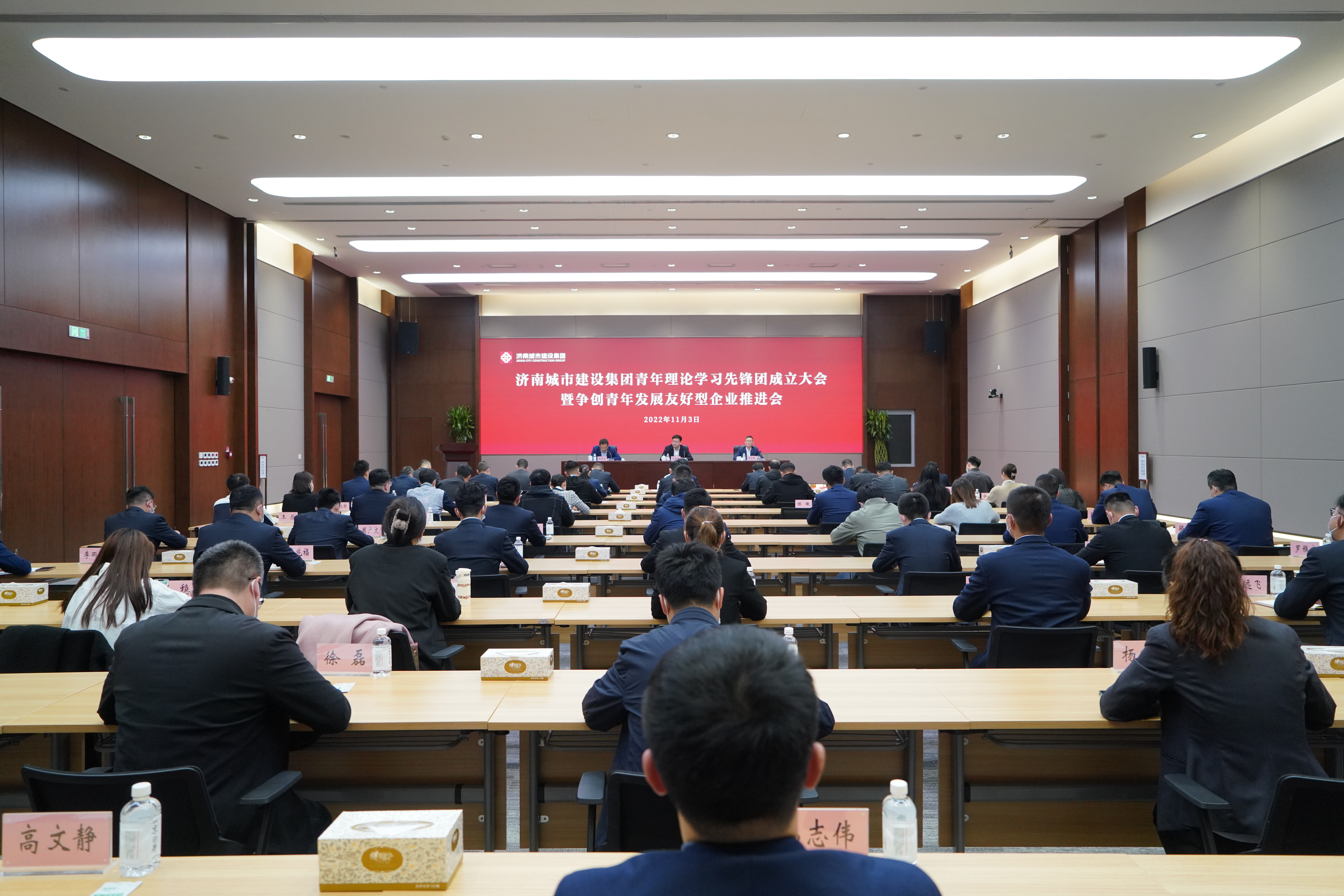 南宫28官网