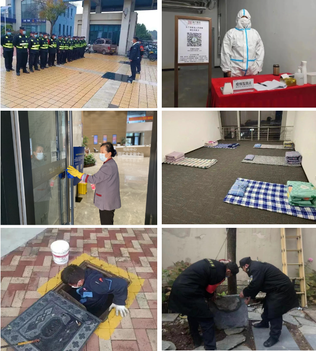 南宫28官网