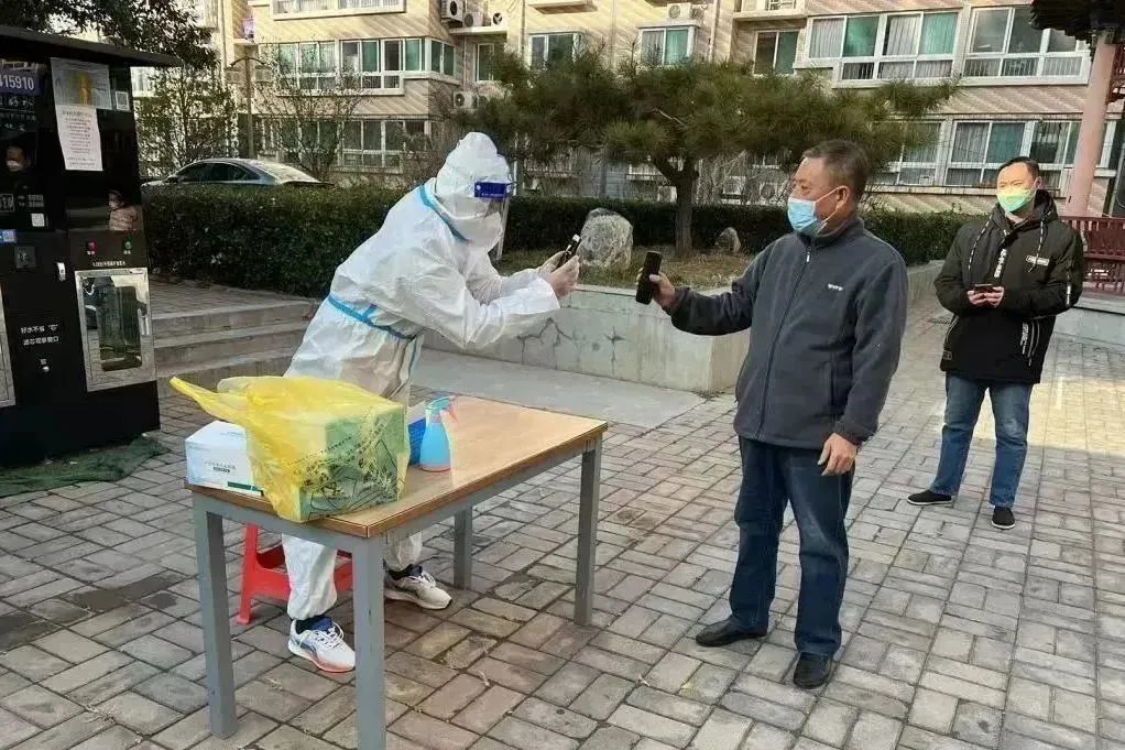 南宫28官网