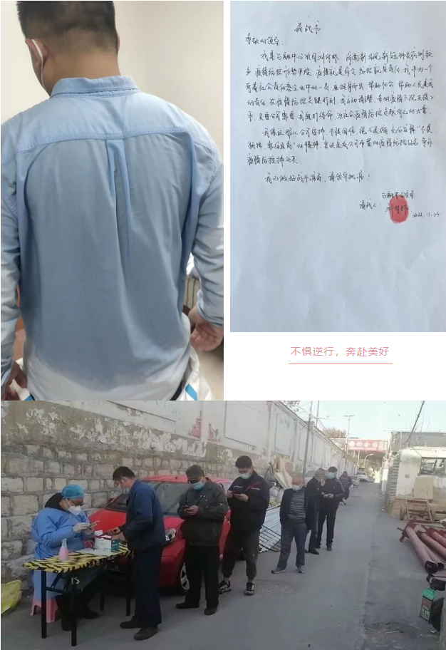 南宫28官网