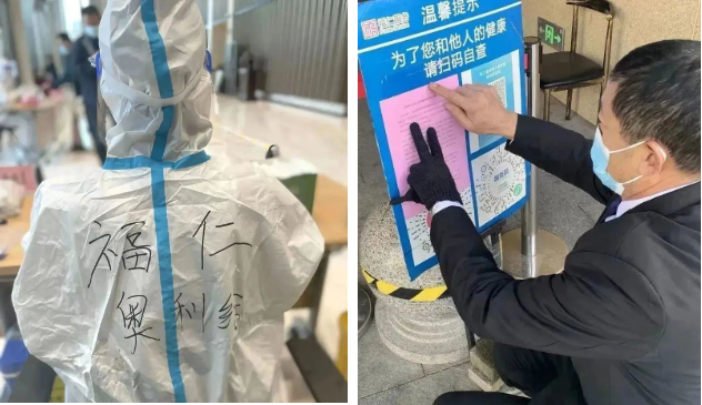 南宫28官网
