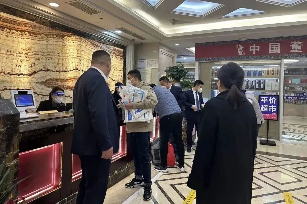 南宫28官网