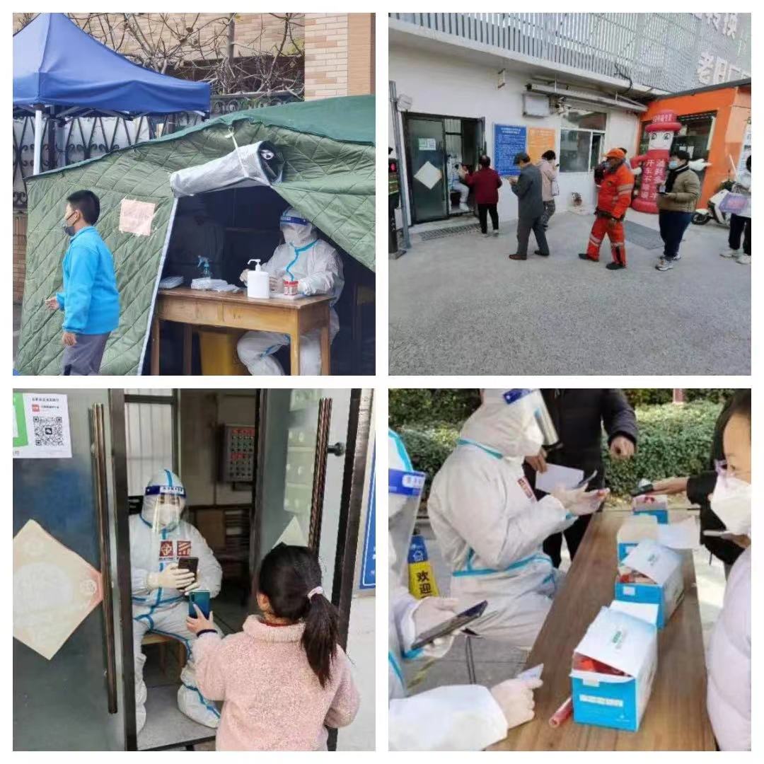 南宫28官网