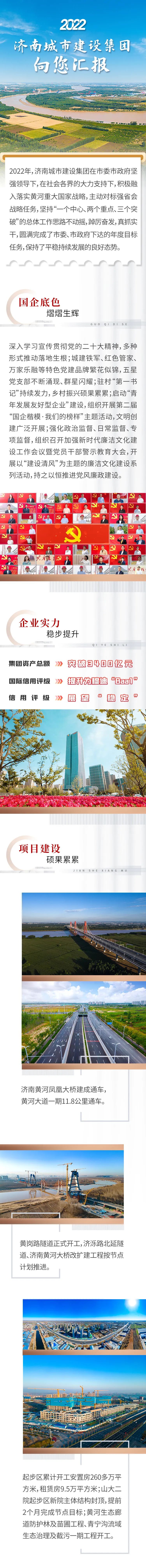 南宫28官网