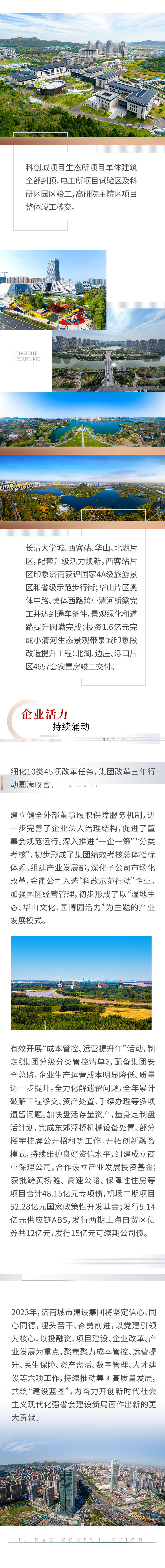 南宫28官网