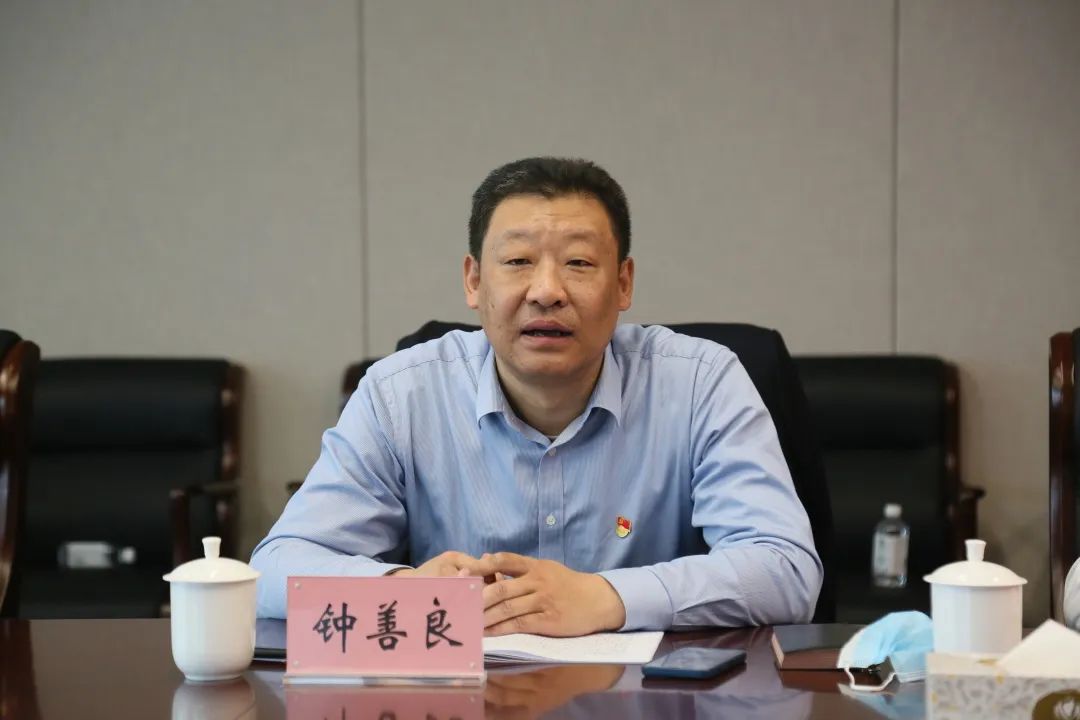 南宫28官网