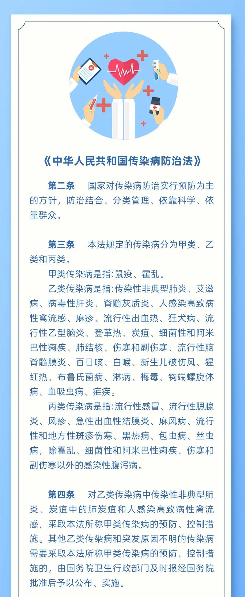 南宫28官网