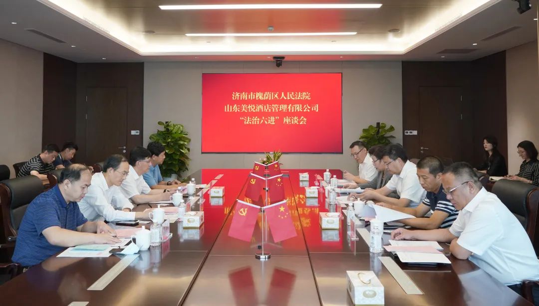 南宫28官网