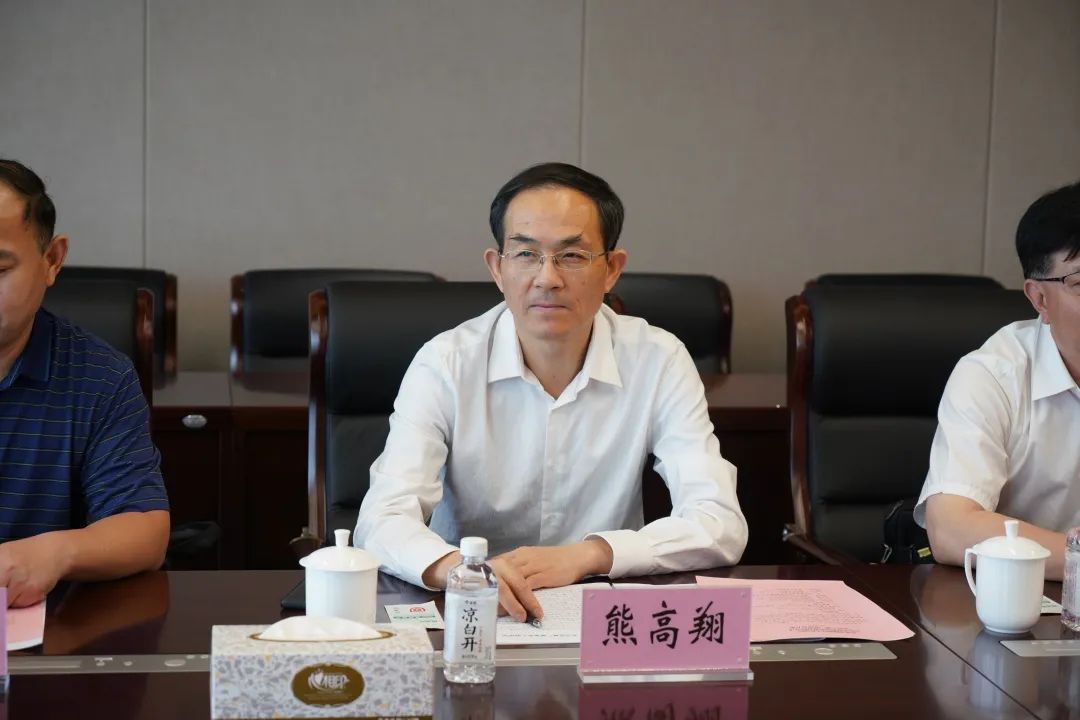 南宫28官网