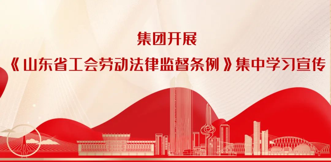 南宫28官网