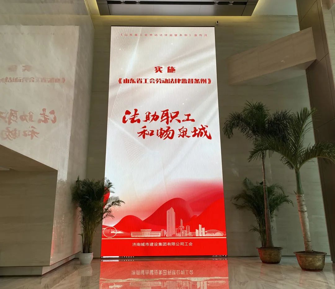 南宫28官网