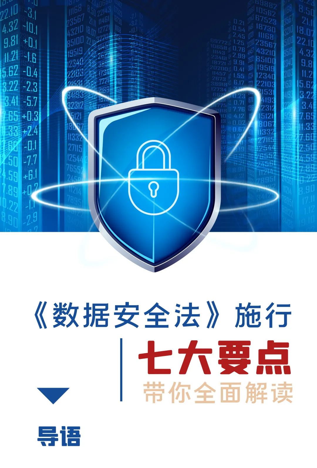 南宫28官网