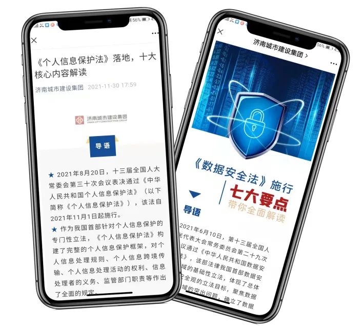 南宫28官网