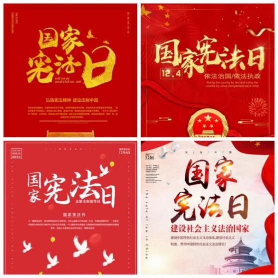南宫28官网