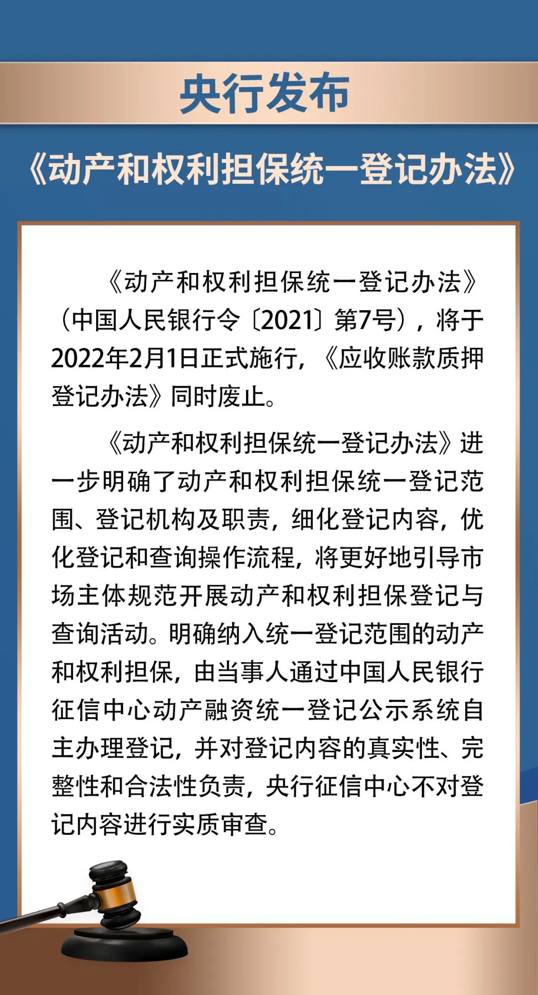 南宫28官网