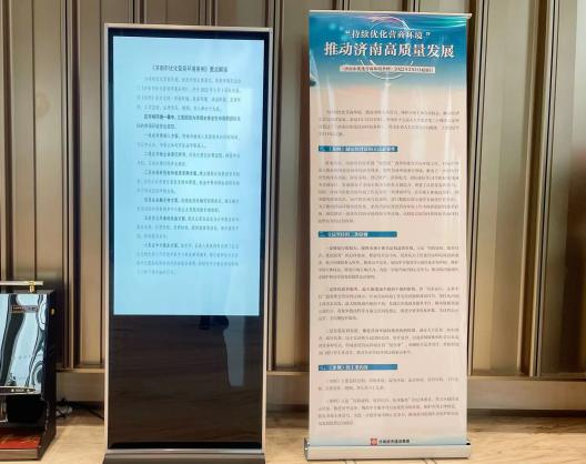 南宫28官网