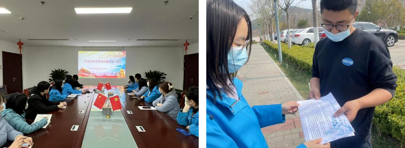 南宫28官网