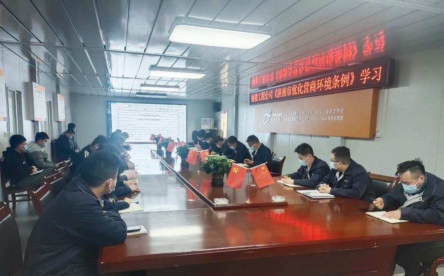 南宫28官网
