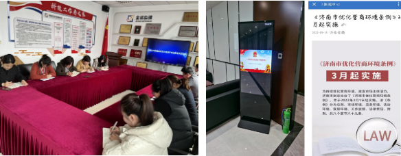 南宫28官网