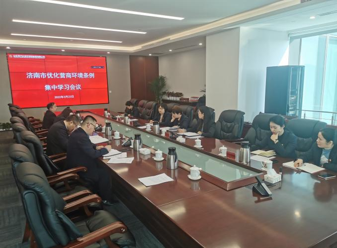 南宫28官网