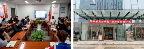 南宫28官网