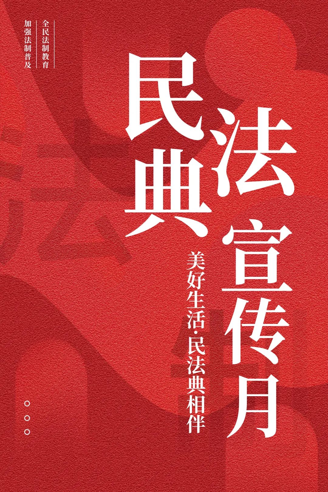 南宫28官网