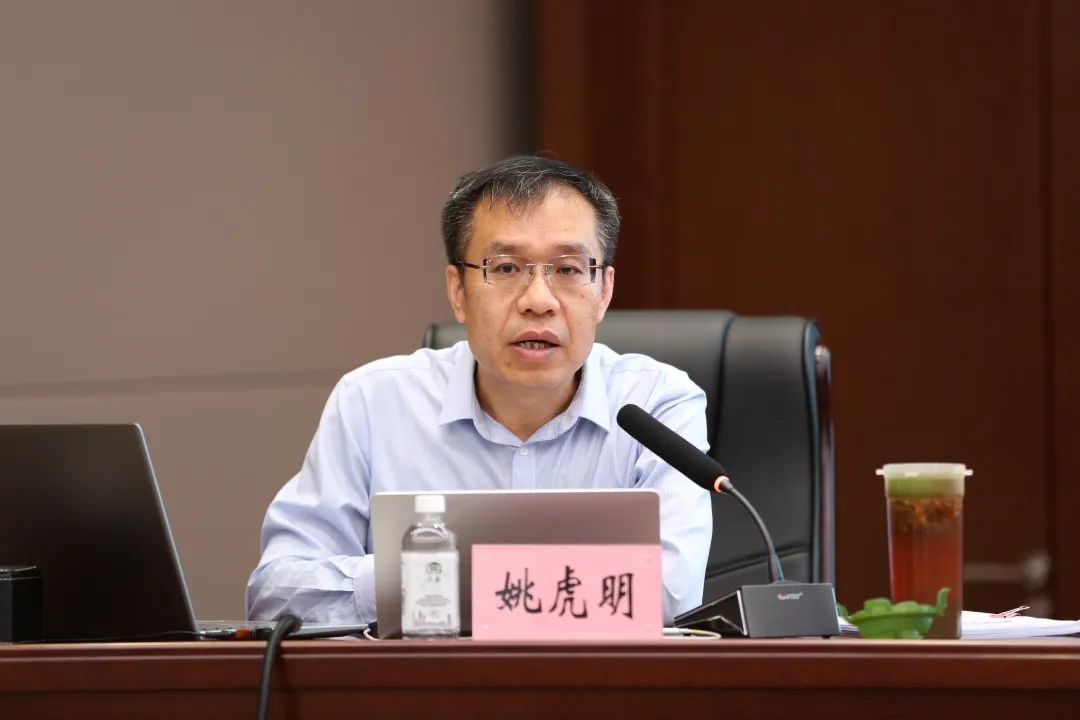 南宫28官网