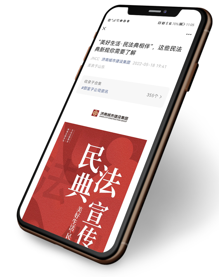 南宫28官网