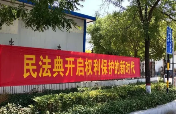 南宫28官网