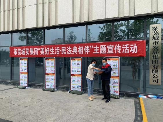 南宫28官网