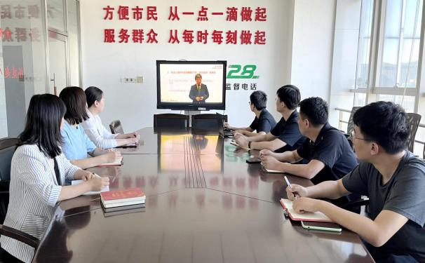 南宫28官网
