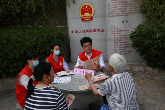 南宫28官网