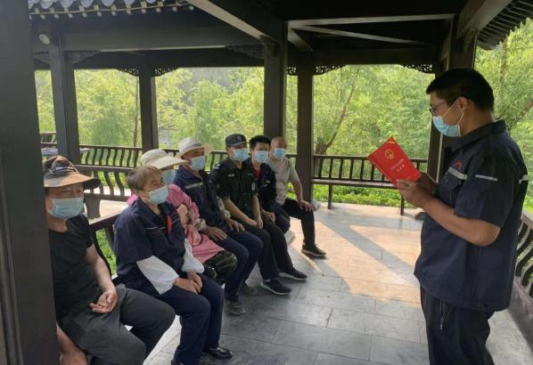 南宫28官网