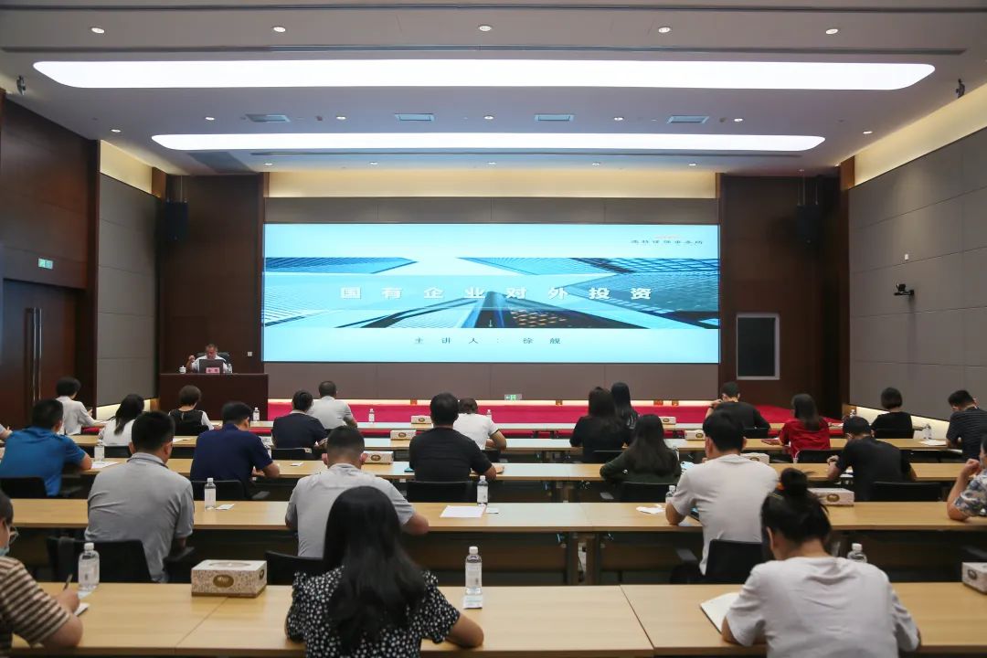 南宫28官网