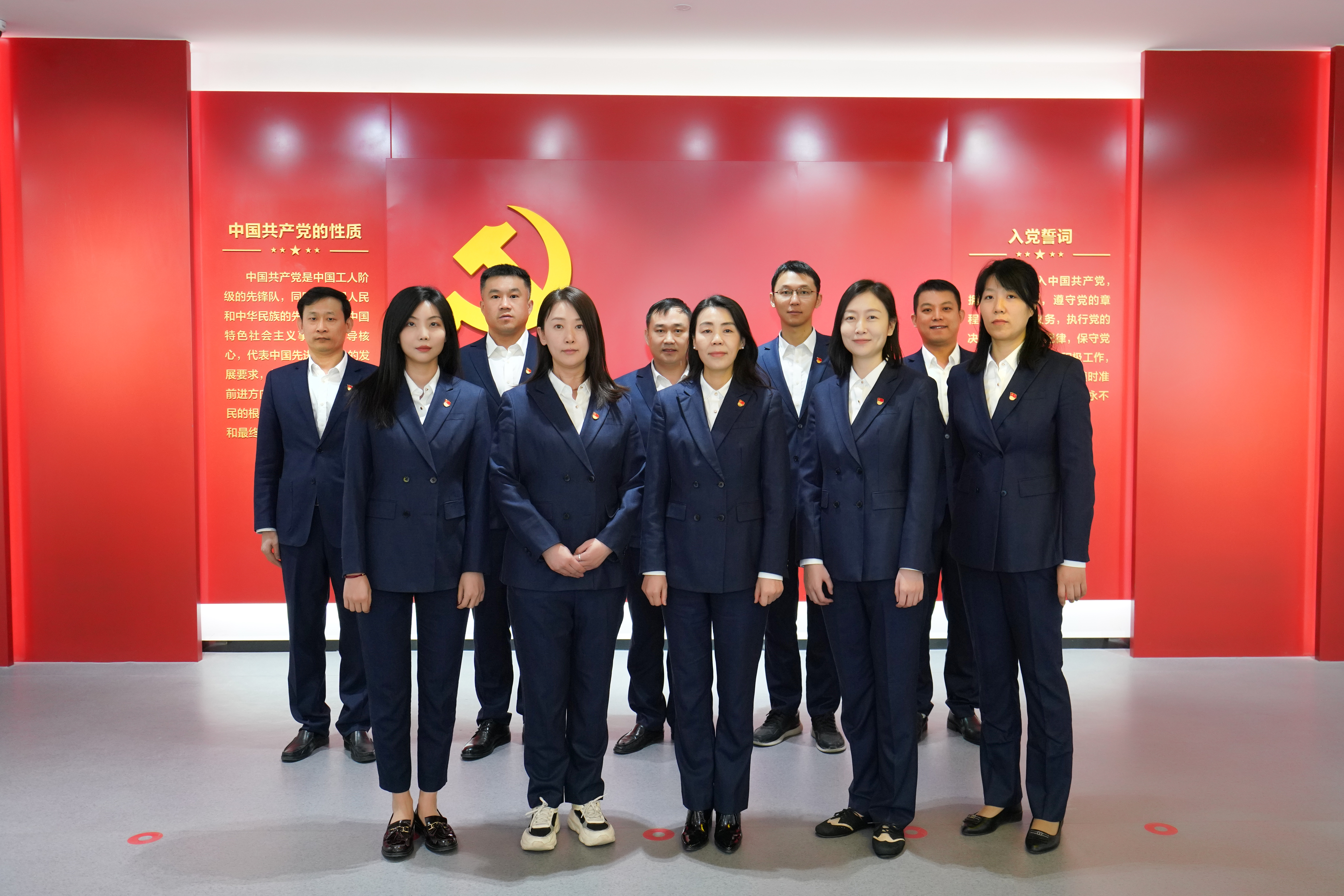 南宫28官网
